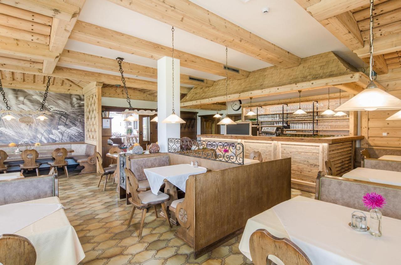 & Restaurant Rupertigau Wals-Siezenheim