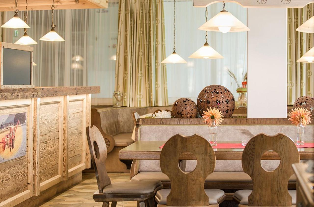 & Restaurant Rupertigau Hotel